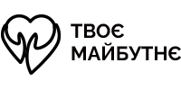 Благодійна крамниця фонду "Твоє Майбутнє"