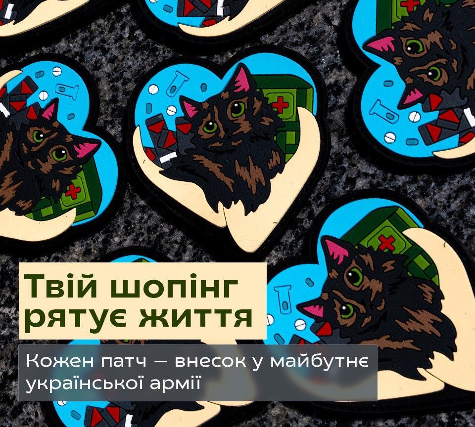 Banner from design